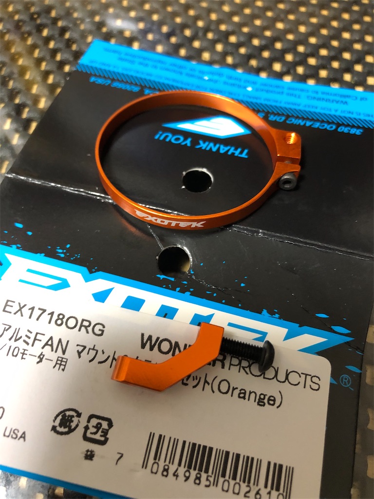 f:id:mogyy:20190331151150j:image