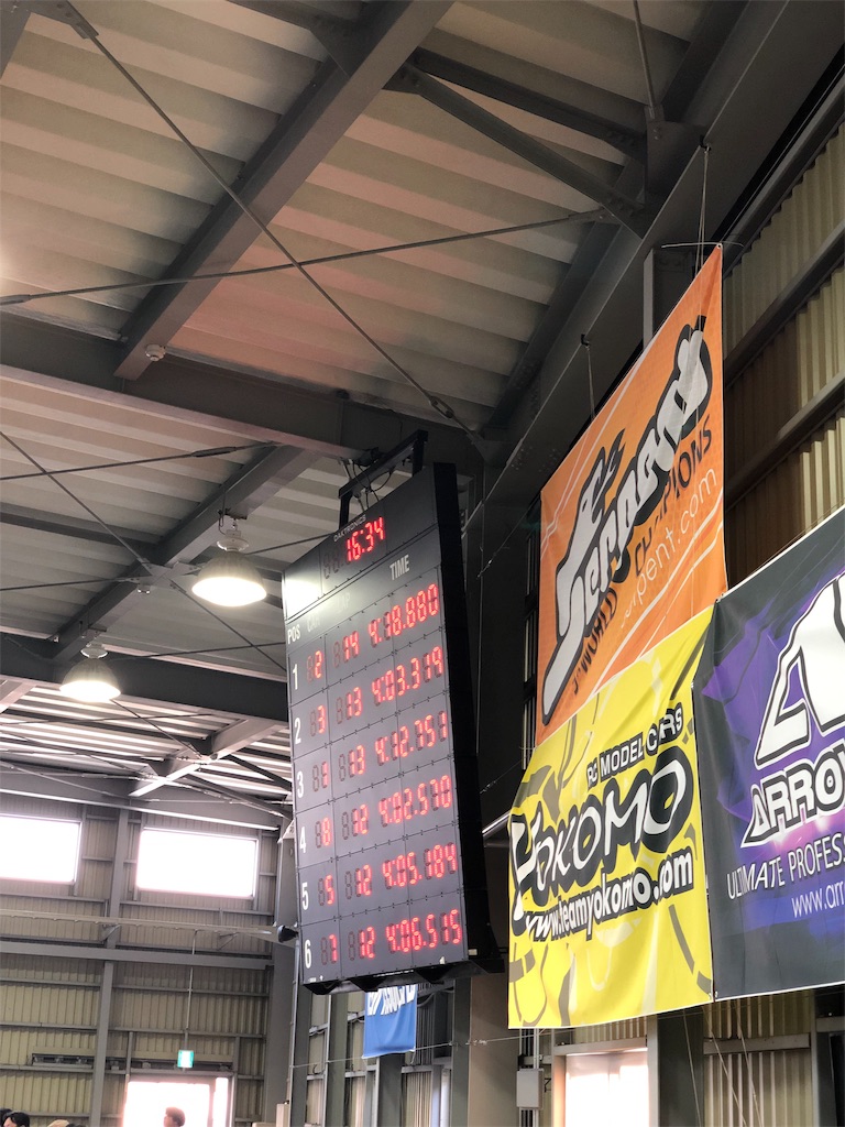 f:id:mogyy:20190512204526j:image