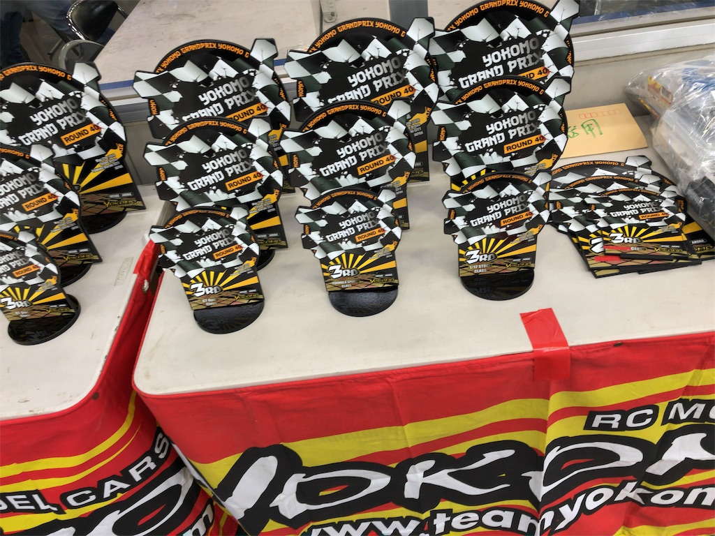 f:id:mogyy:20190512204536j:image