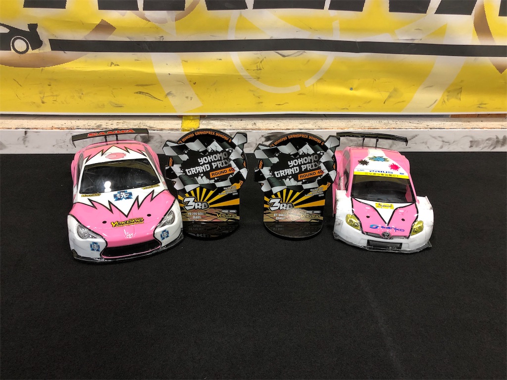 f:id:mogyy:20190512204548j:image