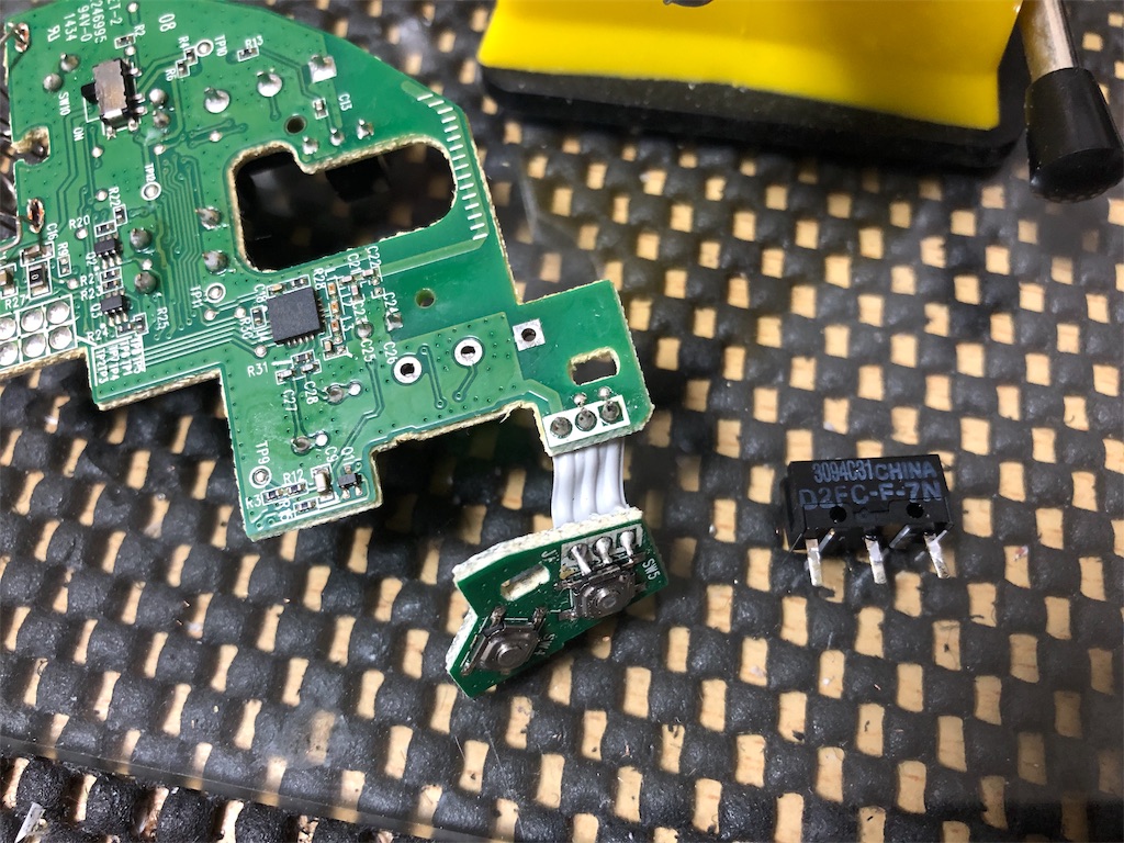 f:id:mogyy:20190525084709j:image