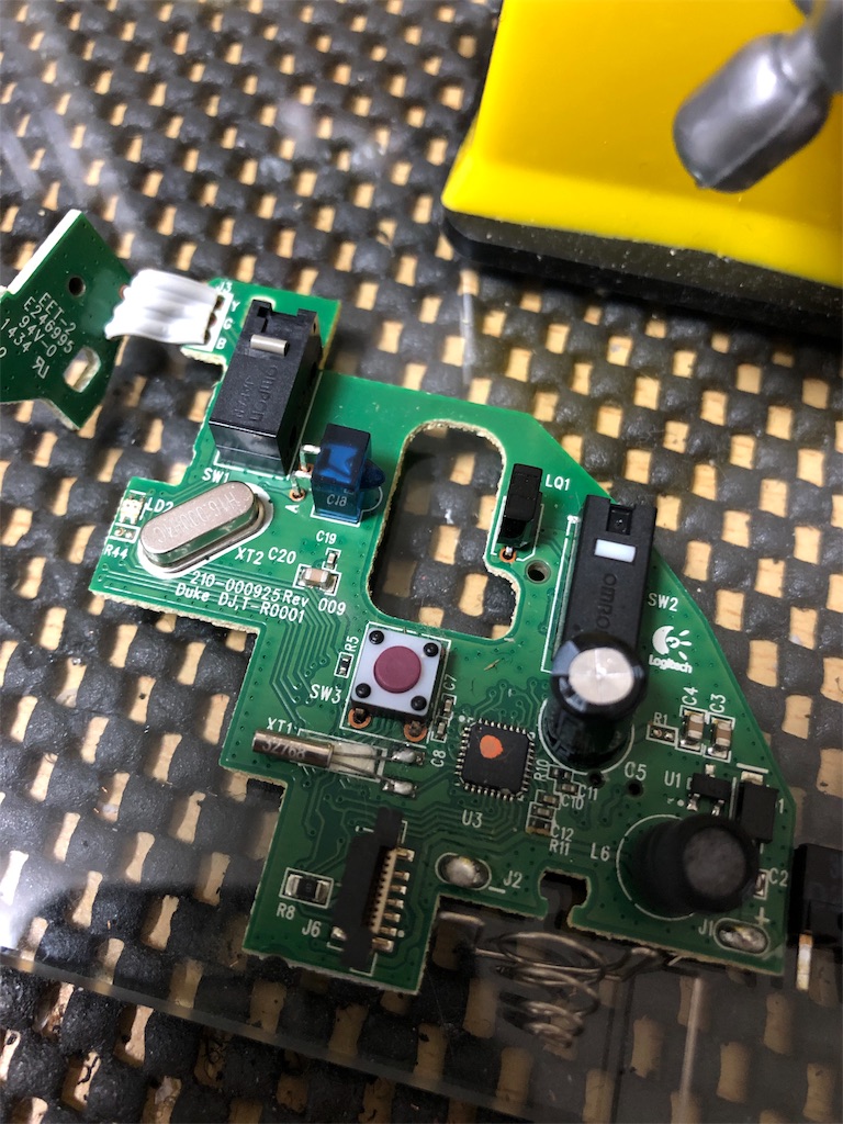 f:id:mogyy:20190525084720j:image