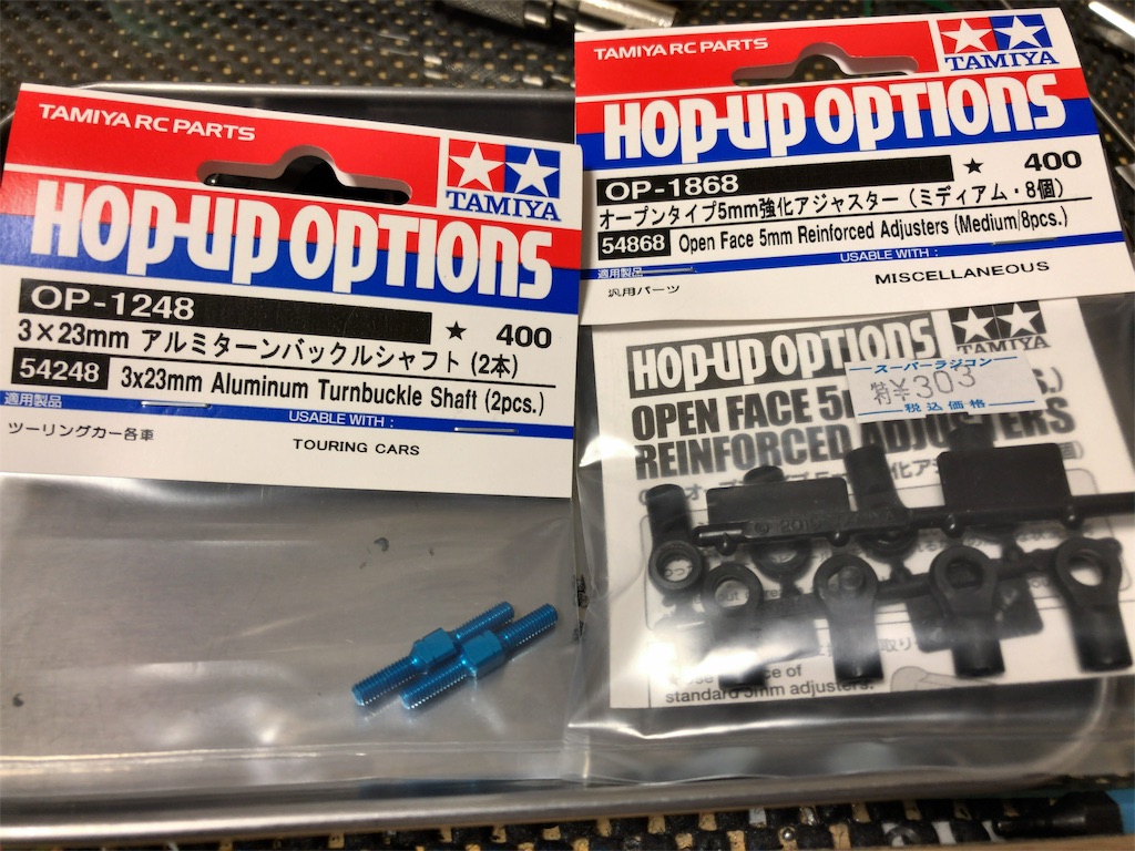 f:id:mogyy:20190620221115j:image