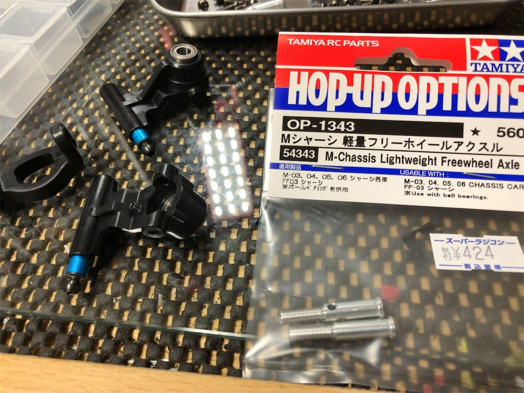 f:id:mogyy:20190622210729j:image