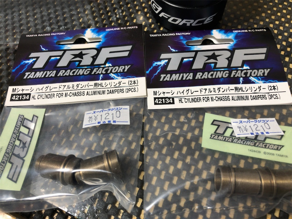 f:id:mogyy:20190624214657j:image