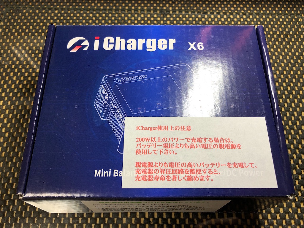 f:id:mogyy:20190726234514j:image