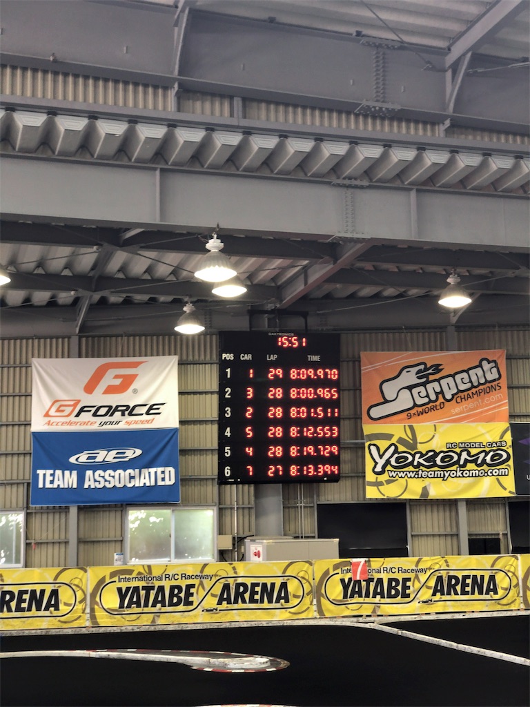 f:id:mogyy:20190804202556j:image