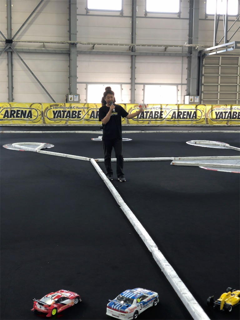 f:id:mogyy:20190818200358j:image f:id:mogyy:20190818200358j:image