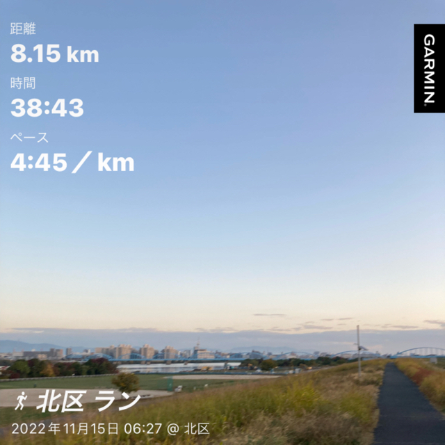 B0A4FFC6-DA30-400D-AAA3-343CA70AD3E0.jpg