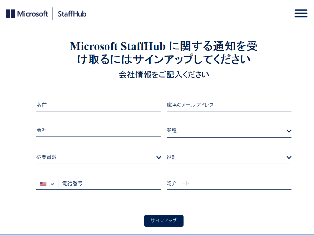 f:id:mohessu:20161115151507p:plain