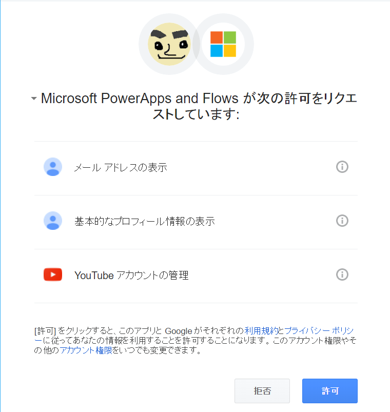 f:id:mohessu:20161229110425p:plain f:id:mohessu:20161229110425p:plain