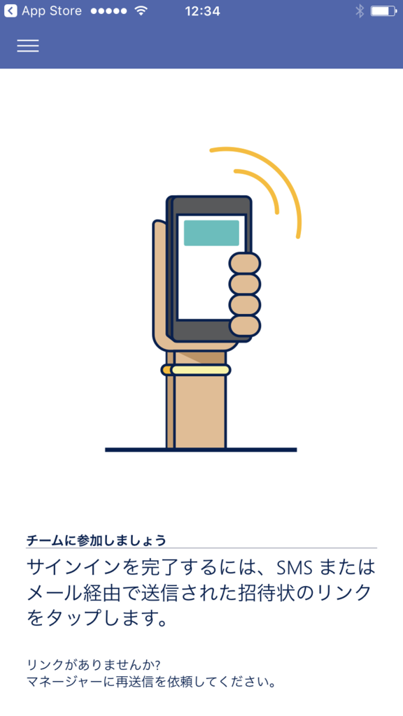 f:id:mohessu:20170117022320p:plain