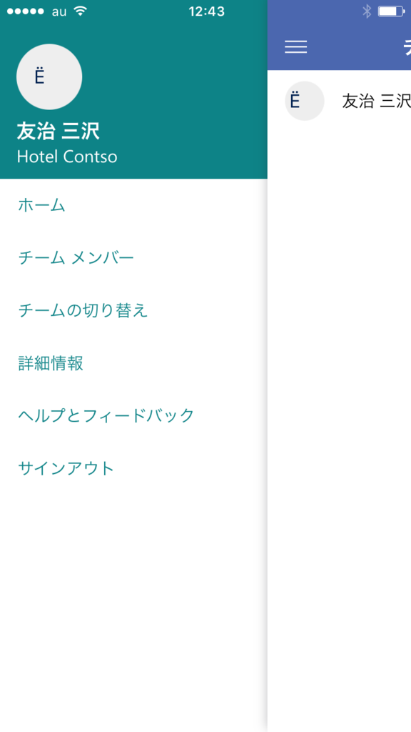 f:id:mohessu:20170117023054p:plain