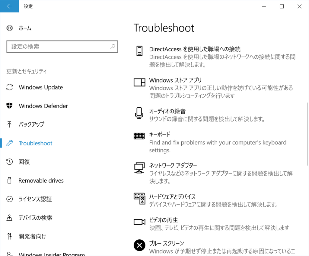 f:id:mohessu:20170129105318p:plain