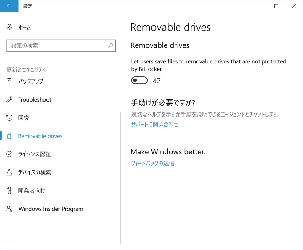 f:id:mohessu:20170129105401p:plain
