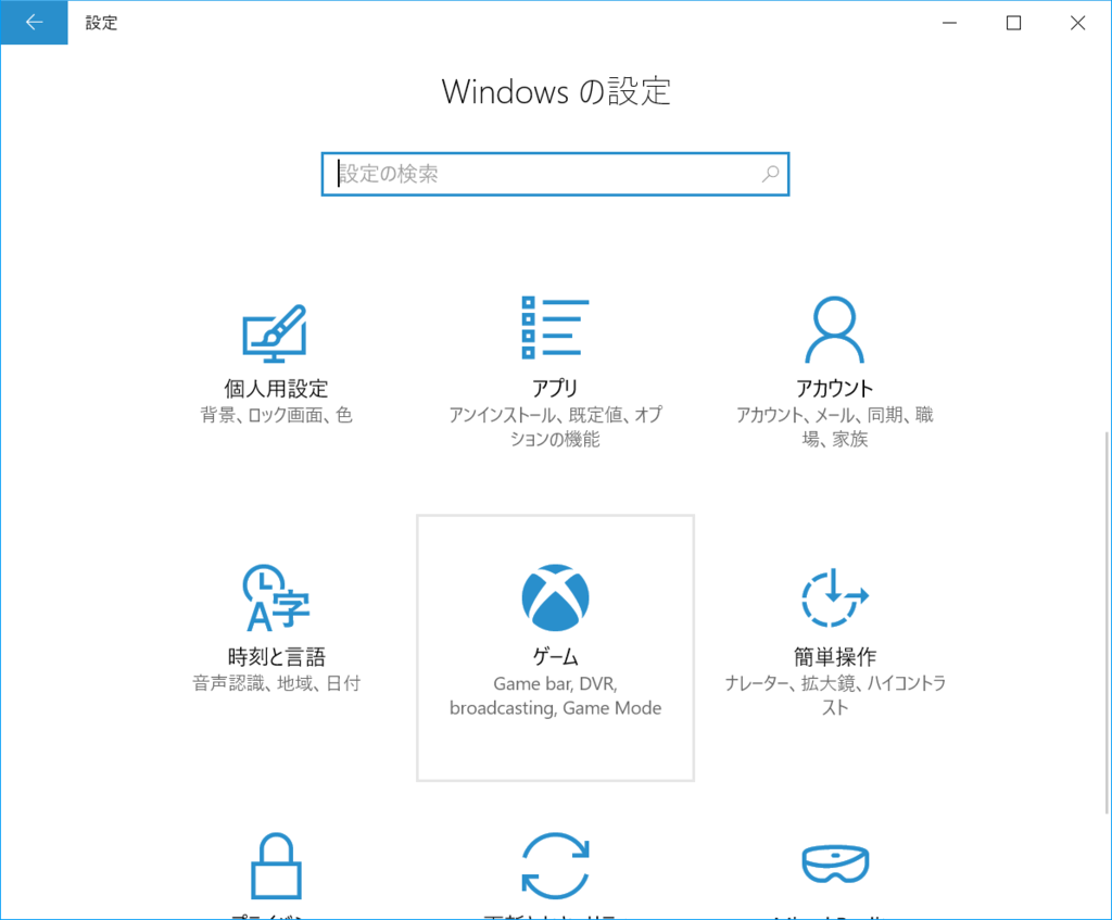 f:id:mohessu:20170129105442p:plain