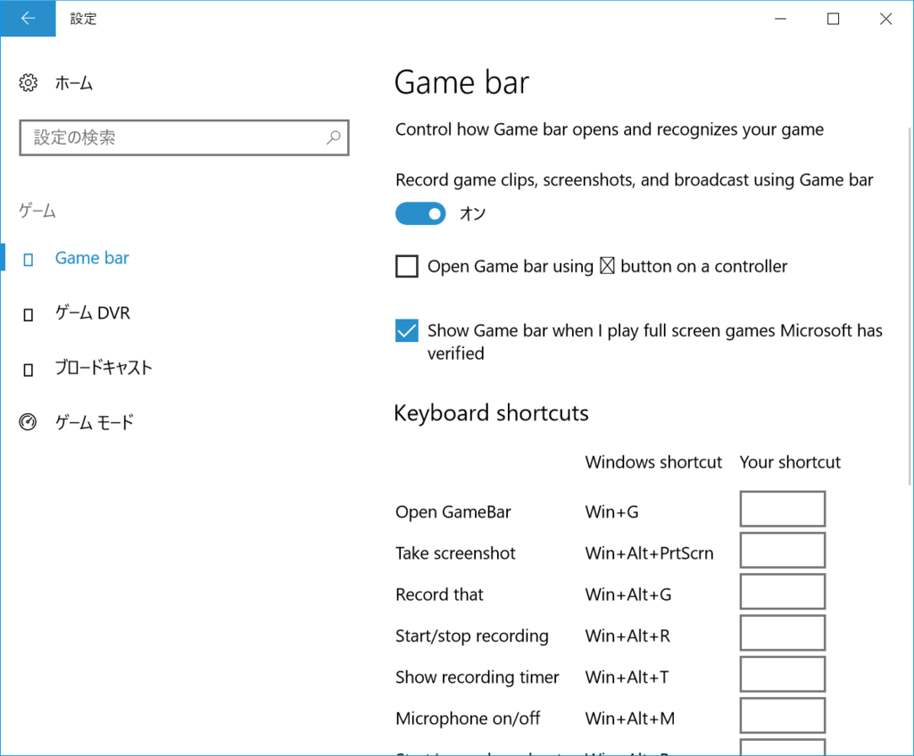 f:id:mohessu:20170129105504p:plain