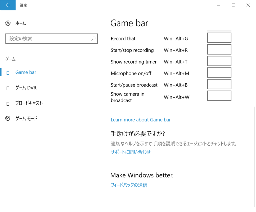 f:id:mohessu:20170129105513p:plain
