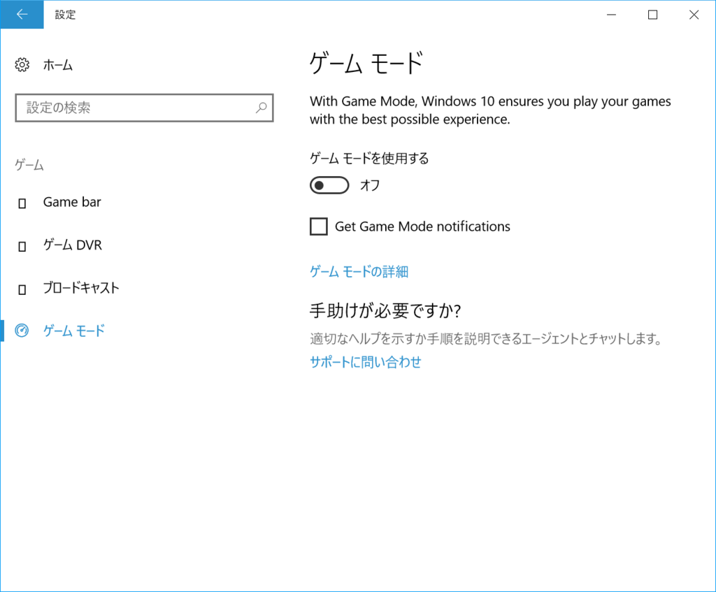 f:id:mohessu:20170129105523p:plain