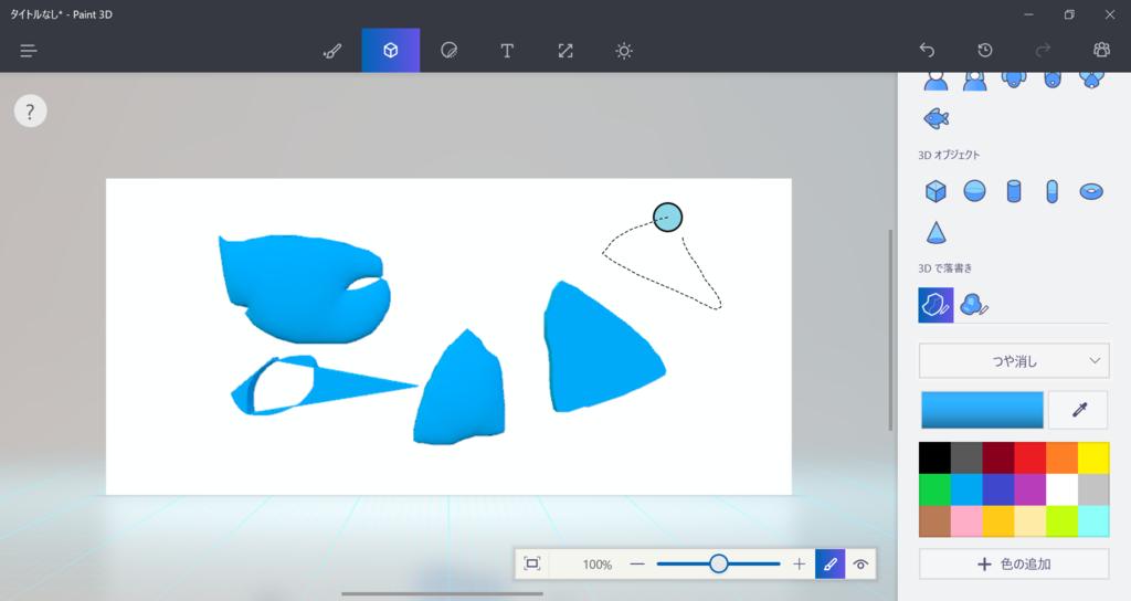 f:id:mohessu:20170129121748p:plain