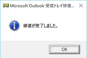 f:id:mohessu:20170215010719p:plain f:id:mohessu:20170215010719p:plain