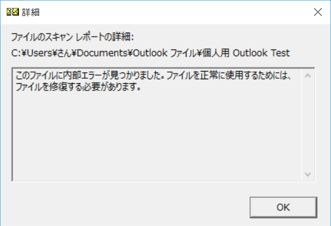f:id:mohessu:20170215010921p:plain f:id:mohessu:20170215010921p:plain