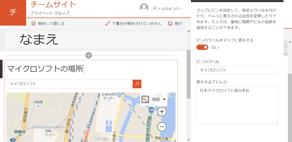 f:id:mohessu:20170218110035p:plain f:id:mohessu:20170218110035p:plain