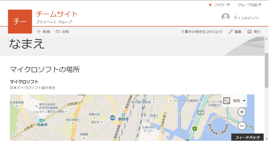 f:id:mohessu:20170218120735p:plain f:id:mohessu:20170218120735p:plain