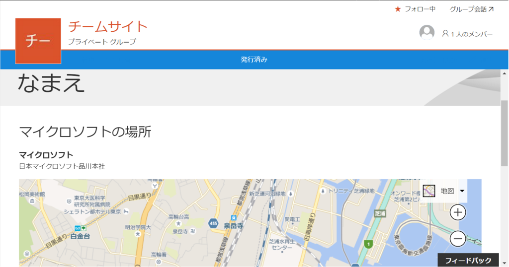 f:id:mohessu:20170218120852p:plain f:id:mohessu:20170218120852p:plain