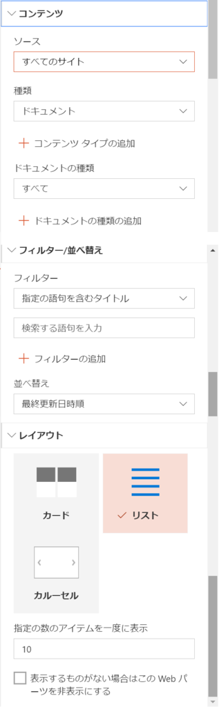 f:id:mohessu:20170219194613p:plain f:id:mohessu:20170219194613p:plain