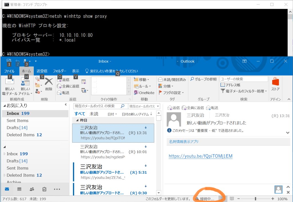 f:id:mohessu:20170301024019p:plain f:id:mohessu:20170301024019p:plain