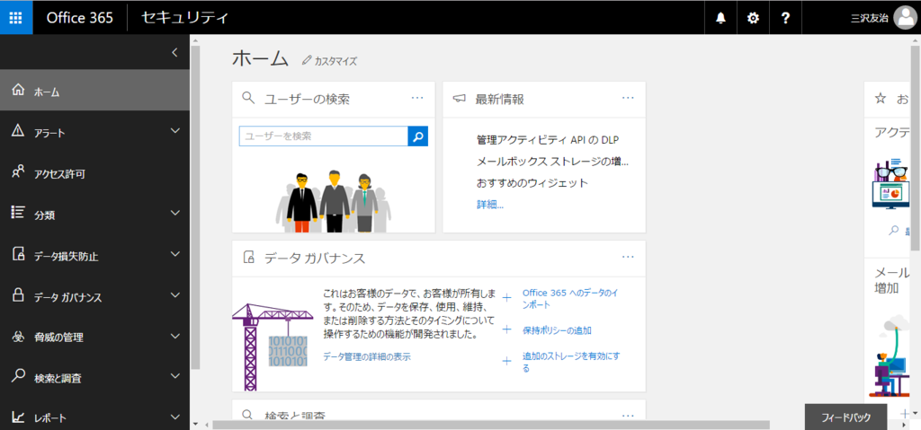 f:id:mohessu:20170307001837p:plain