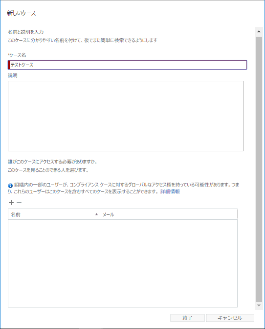 f:id:mohessu:20170307003417p:plain