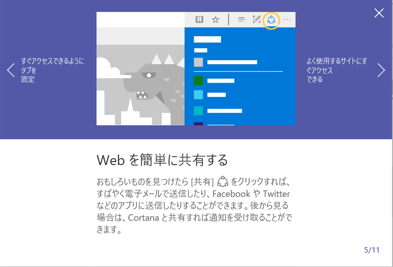 f:id:mohessu:20170312160521p:plain f:id:mohessu:20170312160521p:plain