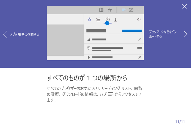 f:id:mohessu:20170312161441p:plain f:id:mohessu:20170312161441p:plain