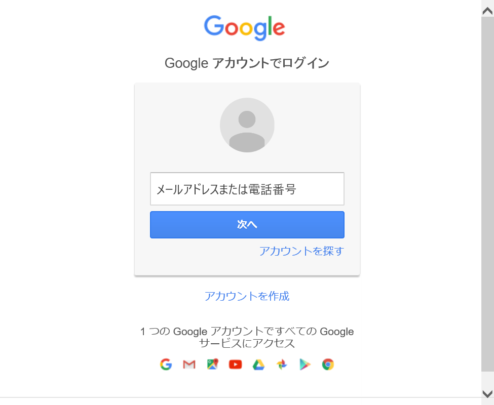 f:id:mohessu:20170501003034p:plain