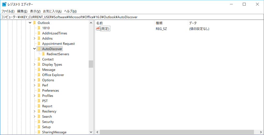 m365User様 リクエスト 4点 まとめ商品 SREによるElasticsearchのQCD改善！シャーディング最適化と