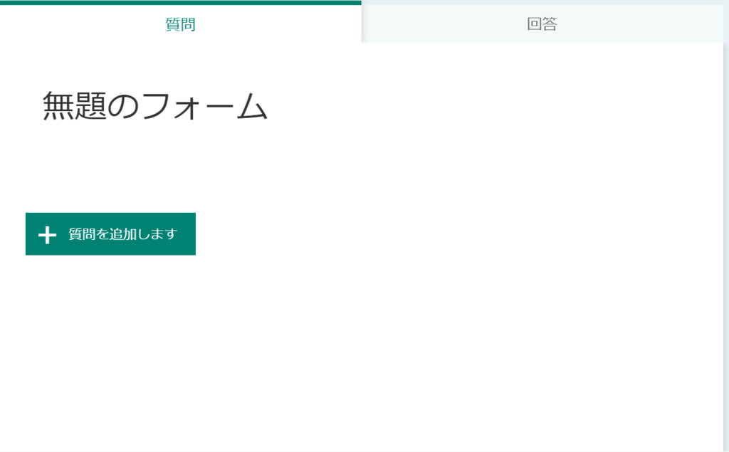 f:id:mohessu:20170622233444p:plain f:id:mohessu:20170622233444p:plain