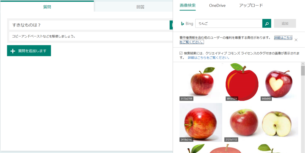 f:id:mohessu:20170622234449p:plain f:id:mohessu:20170622234449p:plain