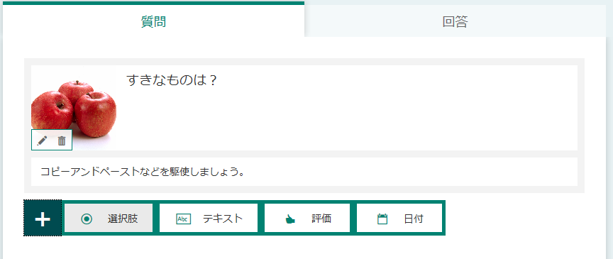 f:id:mohessu:20170622234646p:plain f:id:mohessu:20170622234646p:plain