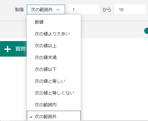 f:id:mohessu:20170622235414p:plain f:id:mohessu:20170622235414p:plain