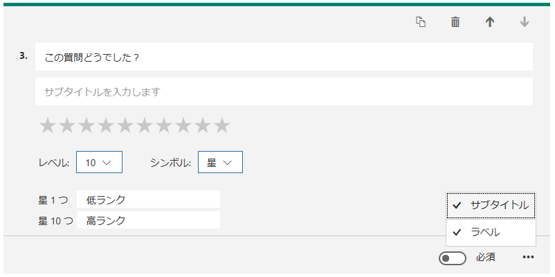 f:id:mohessu:20170622235849p:plain f:id:mohessu:20170622235849p:plain