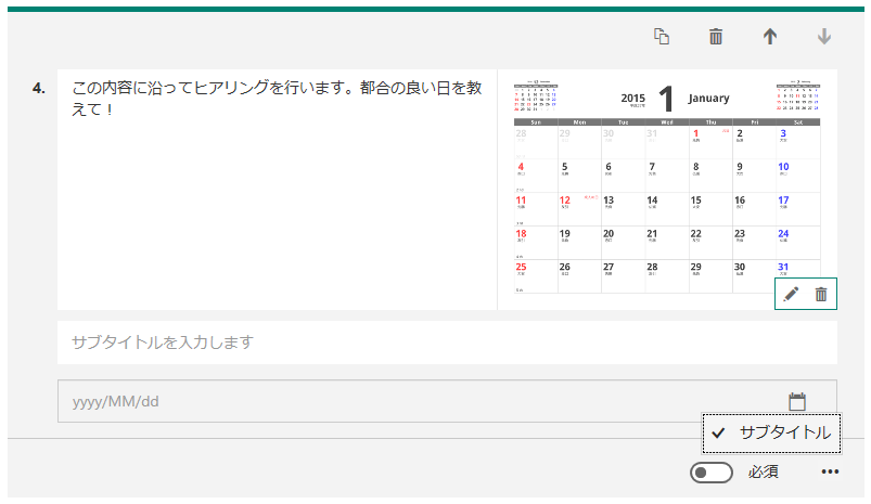 f:id:mohessu:20170623000100p:plain f:id:mohessu:20170623000100p:plain