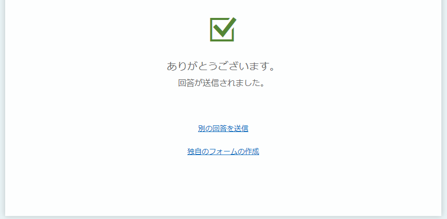 f:id:mohessu:20170623000902p:plain f:id:mohessu:20170623000902p:plain