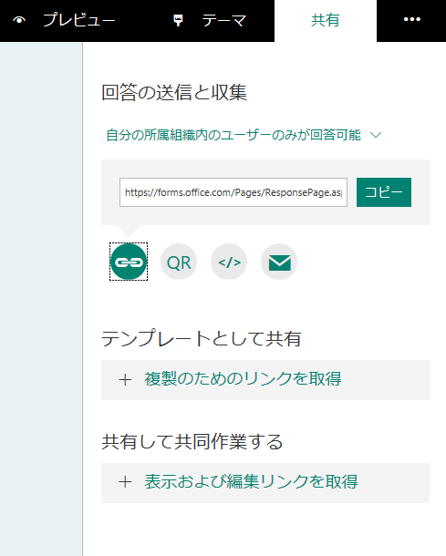f:id:mohessu:20170623004016p:plain f:id:mohessu:20170623004016p:plain