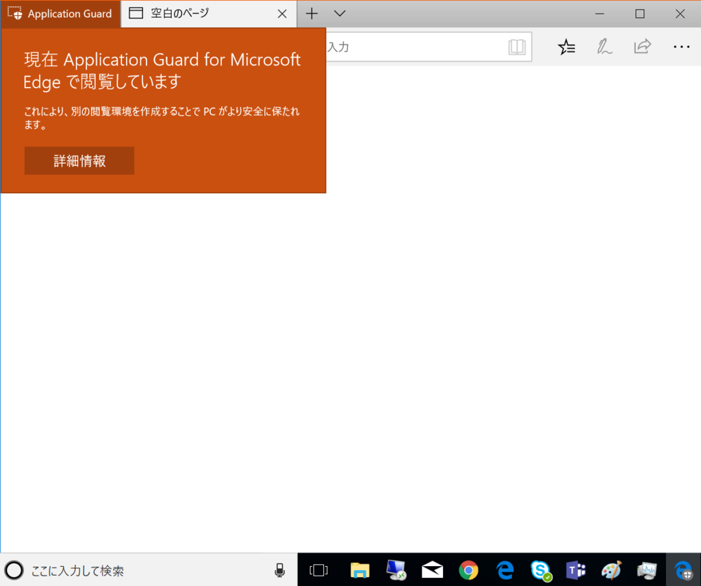 f:id:mohessu:20170702185158p:plain