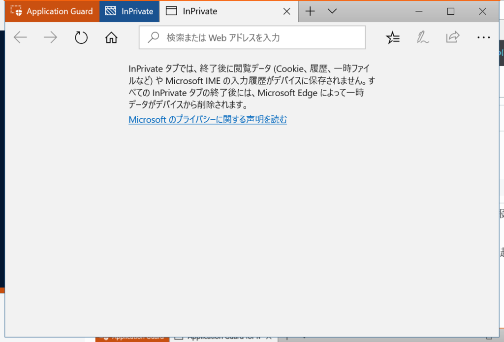 f:id:mohessu:20170702190229p:plain