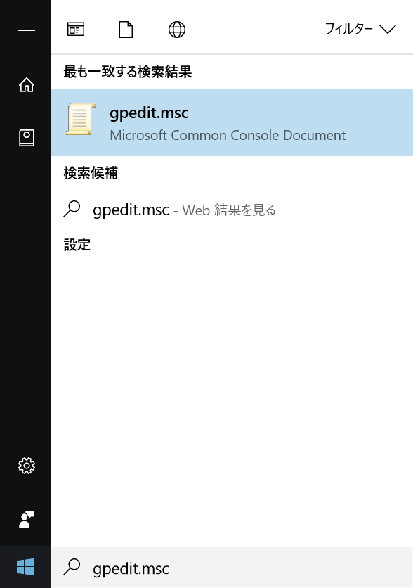 f:id:mohessu:20170702190333p:plain