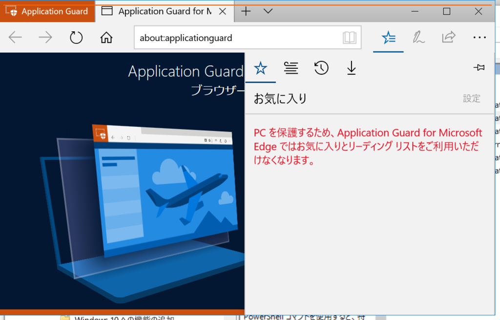f:id:mohessu:20170702190828p:plain