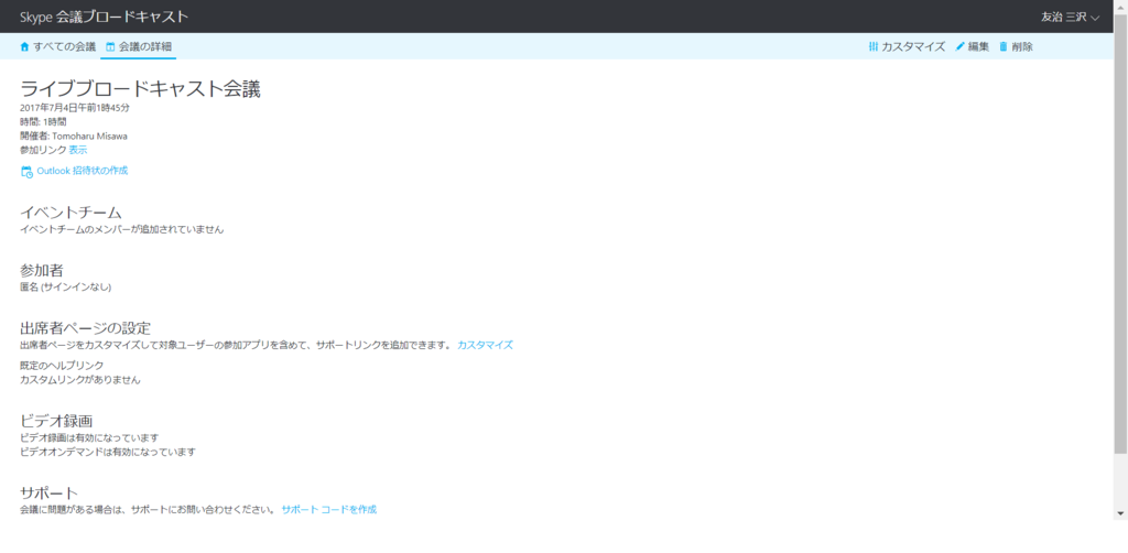 f:id:mohessu:20170704232414p:plain f:id:mohessu:20170704232414p:plain